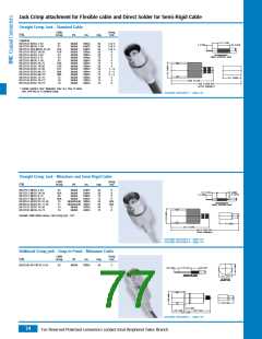 浏览型号B1121A1-ND3G-1A-50的Datasheet PDF文件第77页