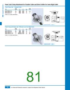 浏览型号B1121A1-ND3G-1A-50的Datasheet PDF文件第81页