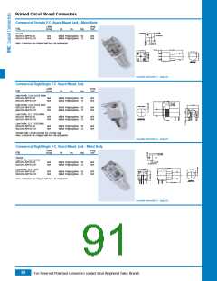 浏览型号B1121A1-ND3G-1A-50的Datasheet PDF文件第91页