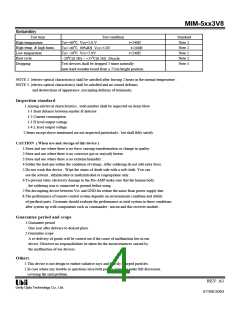 浏览型号5443V8的Datasheet PDF文件第4页