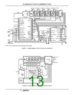 浏览型号ICL8068/ICL71C03的Datasheet PDF文件第13页