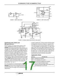 浏览型号ICL8068/ICL71C03的Datasheet PDF文件第17页