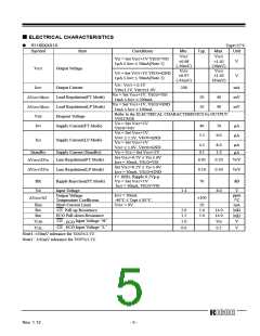 浏览型号R1160NXX1X的Datasheet PDF文件第5页