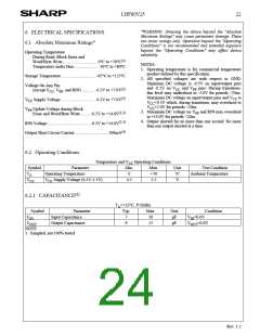 浏览型号LH28F800BVE-TV85的Datasheet PDF文件第24页