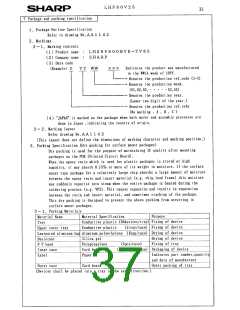 浏览型号LH28F800BVE-TV85的Datasheet PDF文件第37页