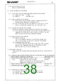 浏览型号LH28F800BVE-TV85的Datasheet PDF文件第38页