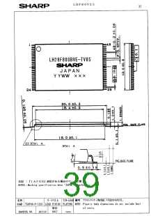 浏览型号LH28F800BVE-TV85的Datasheet PDF文件第39页