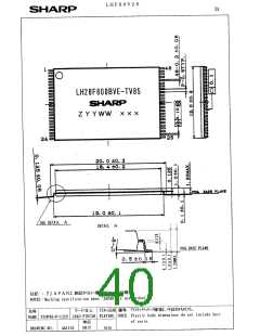浏览型号LH28F800BVE-TV85的Datasheet PDF文件第40页