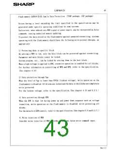 浏览型号LH28F800BVE-TV85的Datasheet PDF文件第43页