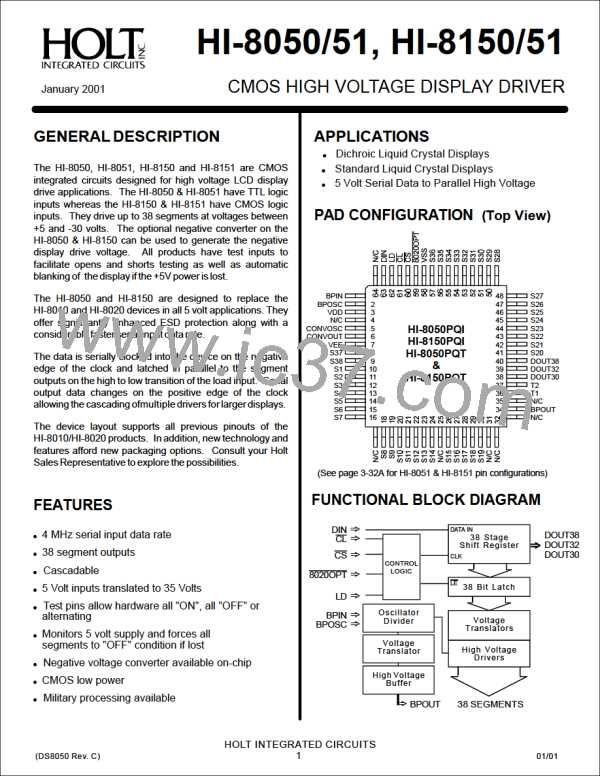 HI-8050图片预览