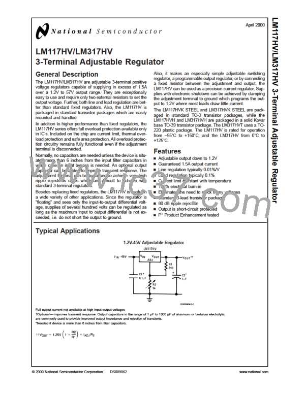 LM317HVT图片预览