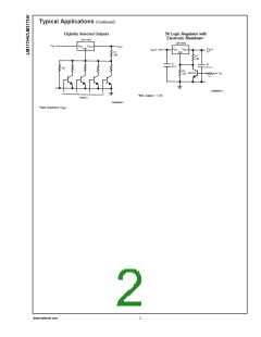 浏览型号LM317HVT的Datasheet PDF文件第2页