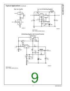 浏览型号LM317HVT的Datasheet PDF文件第9页