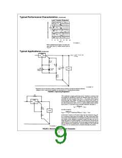 浏览型号LM396的Datasheet PDF文件第9页