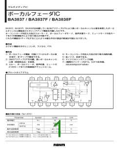 浏览型号BA3837/F的Datasheet PDF文件第1页