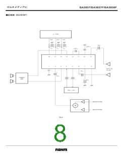 浏览型号BA3837/F的Datasheet PDF文件第8页