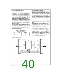 浏览型号COP8FG的Datasheet PDF文件第40页