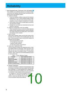 浏览型号INTRO_TO_TRANSISTOR的Datasheet PDF文件第10页