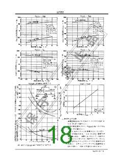 浏览型号LC7253的Datasheet PDF文件第18页
