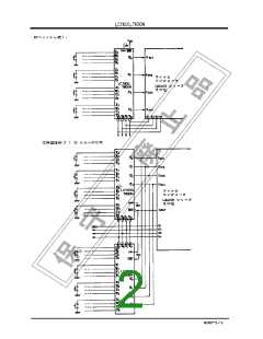 浏览型号LC7800的Datasheet PDF文件第2页