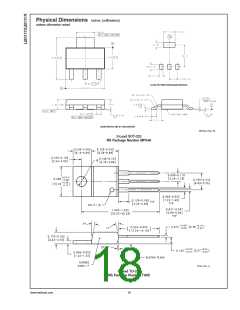 浏览型号1117-33的Datasheet PDF文件第18页