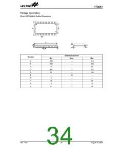 浏览型号HT36A1的Datasheet PDF文件第34页