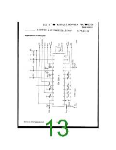 浏览型号SDA5231-2的Datasheet PDF文件第13页