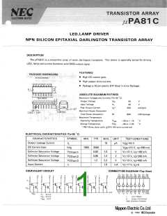 浏览型号UPA81C的Datasheet PDF文件第1页