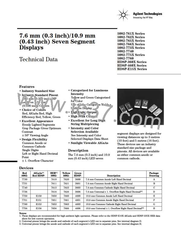 5082-7756图片预览