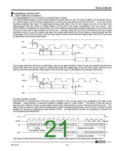 浏览型号RX5C348A的Datasheet PDF文件第21页