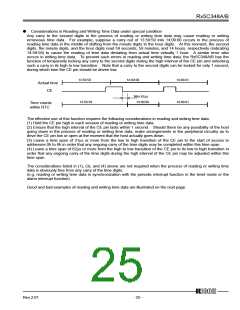 浏览型号RX5C348A的Datasheet PDF文件第25页