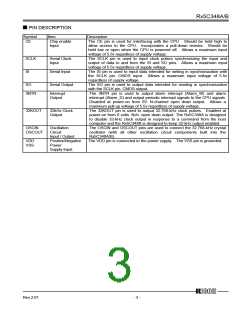 浏览型号RX5C348A的Datasheet PDF文件第3页