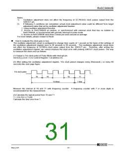 浏览型号RX5C348A的Datasheet PDF文件第31页