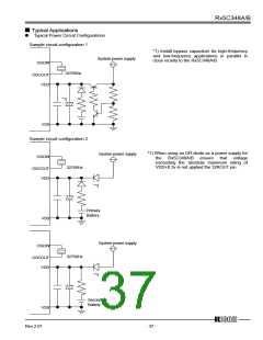 浏览型号RX5C348A的Datasheet PDF文件第37页