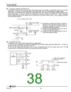 浏览型号RX5C348A的Datasheet PDF文件第38页