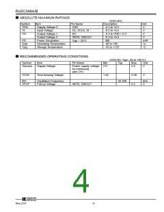 浏览型号RX5C348A的Datasheet PDF文件第4页