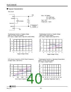浏览型号RX5C348A的Datasheet PDF文件第40页