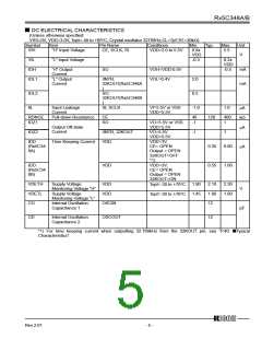 浏览型号RX5C348A的Datasheet PDF文件第5页