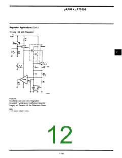 浏览型号UA759的Datasheet PDF文件第12页