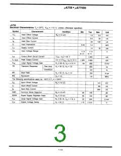 浏览型号UA759的Datasheet PDF文件第3页