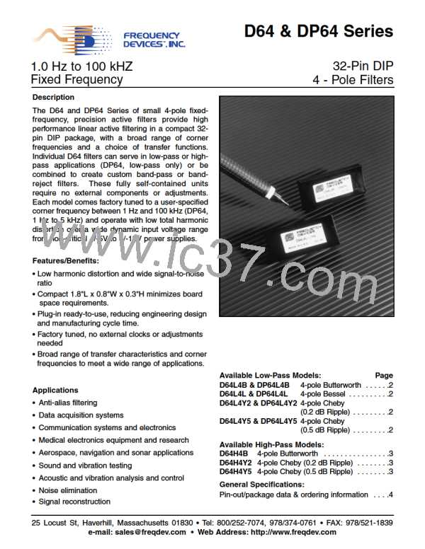 DP72H2B-33.3KHZ图片预览
