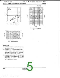 浏览型号BA6292的Datasheet PDF文件第5页