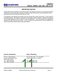 浏览型号CM2841GACIM25的Datasheet PDF文件第11页