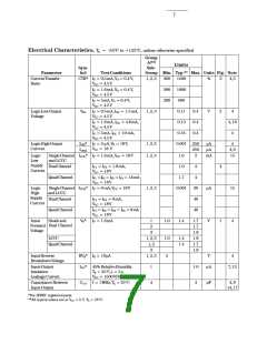 浏览型号HCPL-177K-300的Datasheet PDF文件第7页