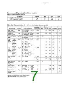 浏览型号HCPL-5600的Datasheet PDF文件第7页