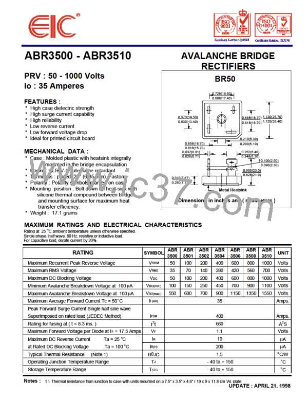 ABR3506图片预览