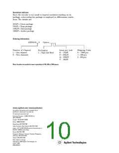 浏览型号AEDR-8300-1Q2的Datasheet PDF文件第10页