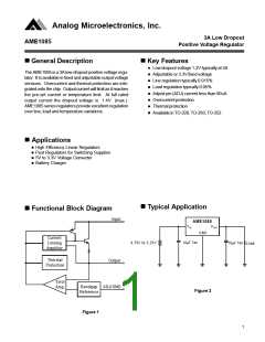 浏览型号AME1085的Datasheet PDF文件第1页