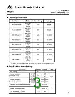 浏览型号AME1085的Datasheet PDF文件第3页