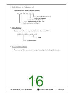浏览型号DMF-50174ZNB-FW的Datasheet PDF文件第16页